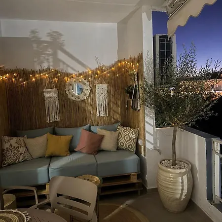 Casa Eira شقة