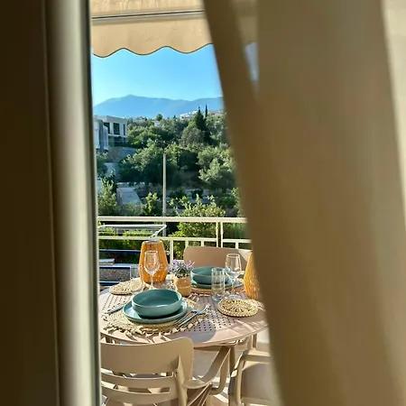شقة Casa Eira *